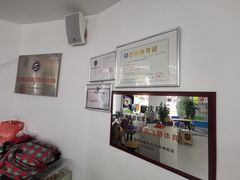 -飞腾健身游泳馆(解放碑店)