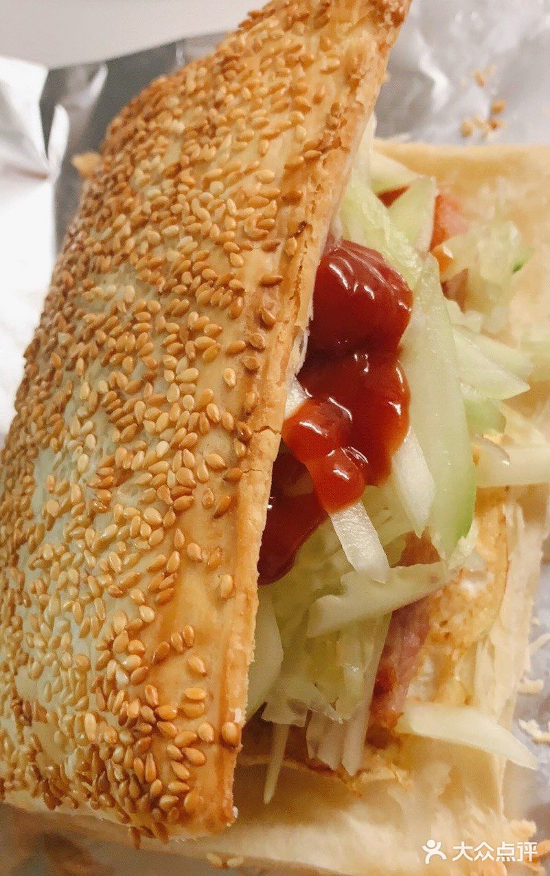 烧饼烧饼 中西结合
