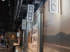 -镇江博物馆