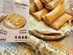 -肖记公安牛肉鱼杂馆·省级非物质文化遗产(江汉路直营店)