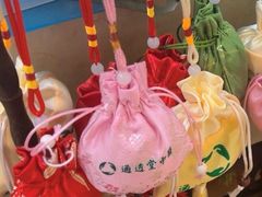 -通透堂中医·精准推拿(旗舰店)