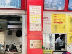 -明呈黄鱼面馆(斜土路店)