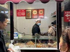 -辽B·小串(总店)