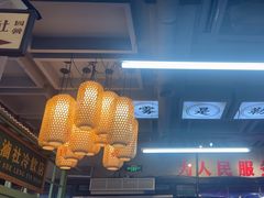 -巴卤社老火锅(财富店)