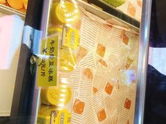 -竹桥村宫廷糕点(西站店)