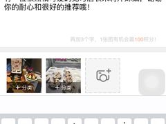 -Pantry's Best派悦坊蛋糕(K11购物艺术中心店)