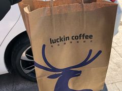 -luckincoffee瑞幸咖啡(冠福大厦店)
