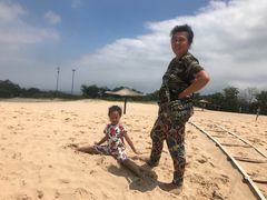 -翡翠岛