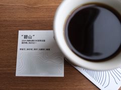 -纽巷咖啡 SOFTFOCUS COFFEE(锦和巴黎时韵店)