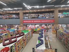 -中百仓储(古田路店)
