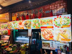 -花莲东大门国际观光夜市