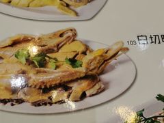 -瑞记湛江鸡饭店·粤西第一鸡(粤垦店)