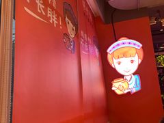 -苗小坛酸汤鱼(酒仙桥店)