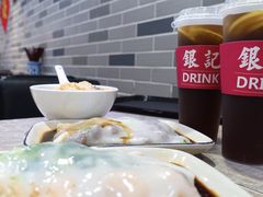 -银记肠粉店(北京路店)