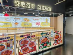 -鹏欣水游城