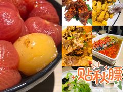 -boundaries籬苑(瑞光创意工厂-贰号院店)
