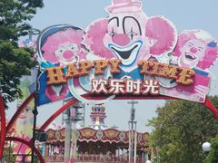 门面-上海欢乐谷