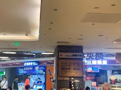 -遇见小面(凯德广场店)