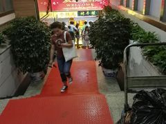 -五道口枣糕王(成府路店)