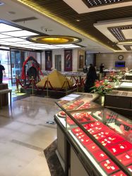 -中国黄金(北京旗舰店)