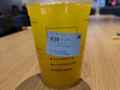 -瑞幸咖啡(中原万达店)