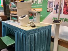 -紫光园(创始店)