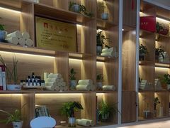 -善艾今生·推拿·艾灸·SPA(禾祥东路店)