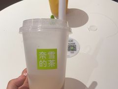 -奈雪的茶(广州万菱汇PRO店)
