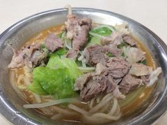 -阿池碎肉拌面