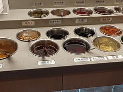 -海底捞火锅(贵和购物中心店.原鲁能城店)