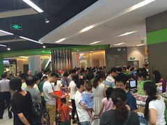 BLT&nbsp;精品超市-blt精品超市(南京环宇城店)