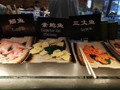 -星伦多自助料理·涮烤一体(虹悦城店)