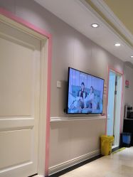 -北京俪婴妇产医院(朝阳大悦城店)