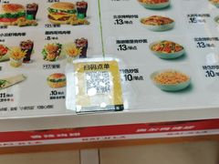 -春盛渔府(牛首山店)