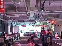 -丰茂烤串(全国首店)