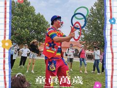 -意大利农场度假村