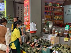 -鼎香皇高佬苏裹蒸粽