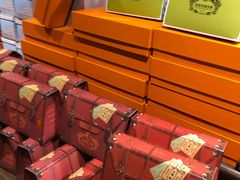 -黄远堂凤梨酥·伴手礼(中山路六店)