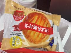 -味多美蛋糕(百旺商城店)