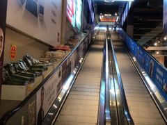 -百安居装修建材卖场(南山店)