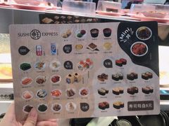-争鲜回转寿司(朝北大悦城店)