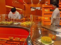 -KUMO KUMO甜品·冰淇淋(深圳壹方城店)
