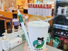 -沪上阿姨·精选茶饮(合生广场店)