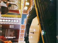 -天津卫码头(南开大悦城店)