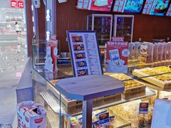 -墨茉点心局(国金街店)