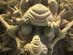 -惠和石文化园