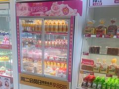 -味多美蛋糕(六里桥店)