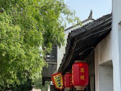 -张家港凤凰山景区恬庄古街