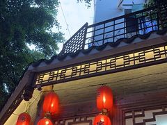 -永乐饭店