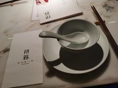 -初蓉丨遇见新川菜(亲贤街荣耀店)